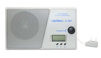Нейва АГ-305Т (2014) 1