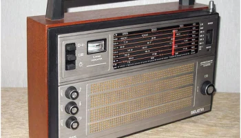 Selena B-215 (1985) 0