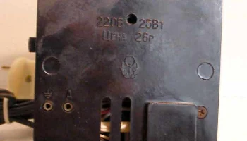 СН-25 (1978) 12