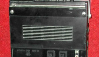 Урал-301 (1971) 11
