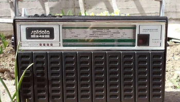 VEF-242 (1979) 7