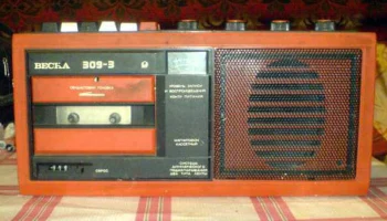 Весна-309 (1987) 27