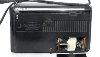 Кварц-309/1 (1985) 8