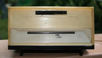 АРБ-250 (1980) 1