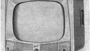 Астра (1958) 0