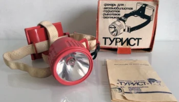 БН 0-020 (1991) 0