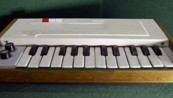 ЭМИ (1977) 3