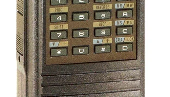 IC-04E 0