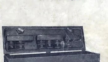 КУБ-4 (1931) 0