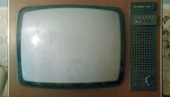 Лазурь-722 (1979) 1