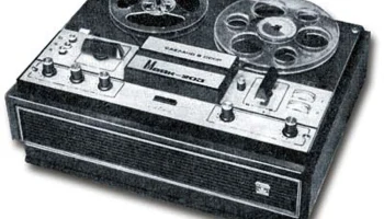 Маяк-203 (1976) 27