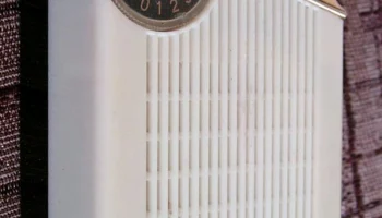Мир (1962) 25