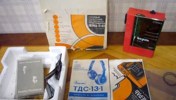 Нерль П-411С (1989) 2