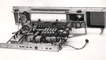 Нида (1969) 5