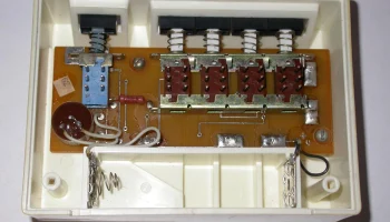 П-240 (1977) 5