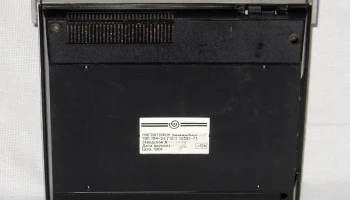 Романтик-304 (1976) 17