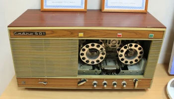 Садко-501 (1973) 4