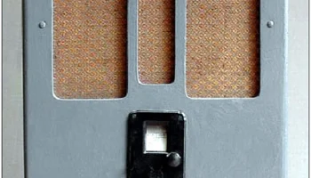 СИ-235 (1935) 1