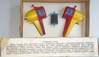 Телефон детский (1982) 6