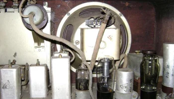 Урал-47 (1947) 4