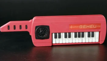 Венец (1986) 1