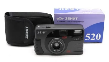Зенит-520 (2000) 0