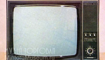 Каскад (1969) 10