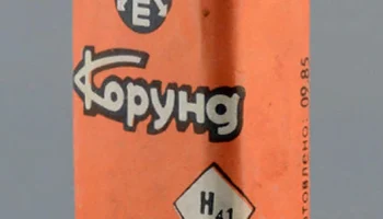 Корунд-(6F22) (1981) 1