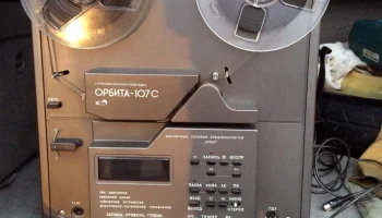 Орбита-107-стерео (1987) 3