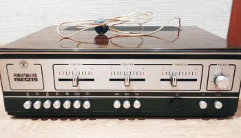 Романтика-108С (1974) 4