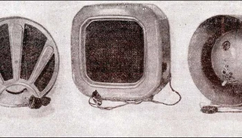 СГ-1 (1951) 2