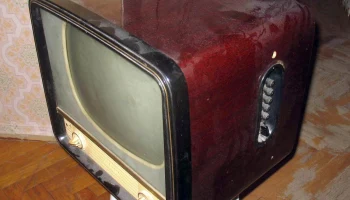 Старт-4 (1967) 8