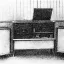 Темп-9 (1960)