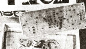 Тонар-1 (1984) 1