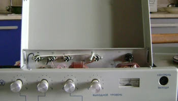 УМРВ-2 (1991) 4