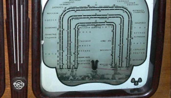 Вэф М-697 (1949) 4