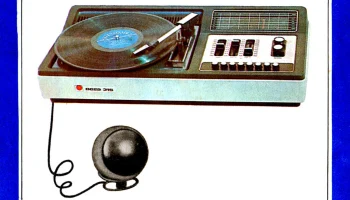 Вега-315 (1976) 3
