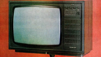 Витязь-728 (1979) 6