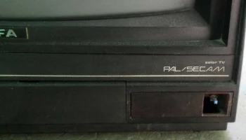 Альфа 51ТЦ-5155ДИ 3