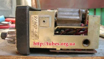 АТ-64 (1964) 6
