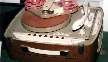 Казань-2 (1959) 12