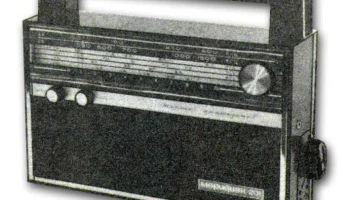 Меридиан-201 (1971) 15
