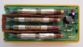 МКС-151 (1993) 3