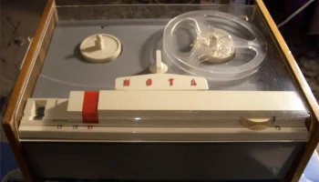 МП-64 (1964) 3