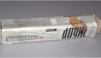ПНТ (1989) 1
