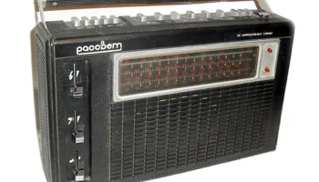 Рассвет-201 (1981) 0