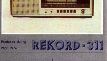 Рекорд-311 (1972) 1