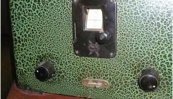 СИ-235 (1935) 8