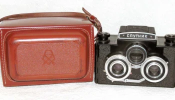Спутник (1954) 7
