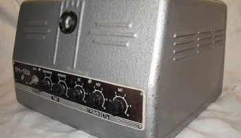 УМ-50А (1963) 4